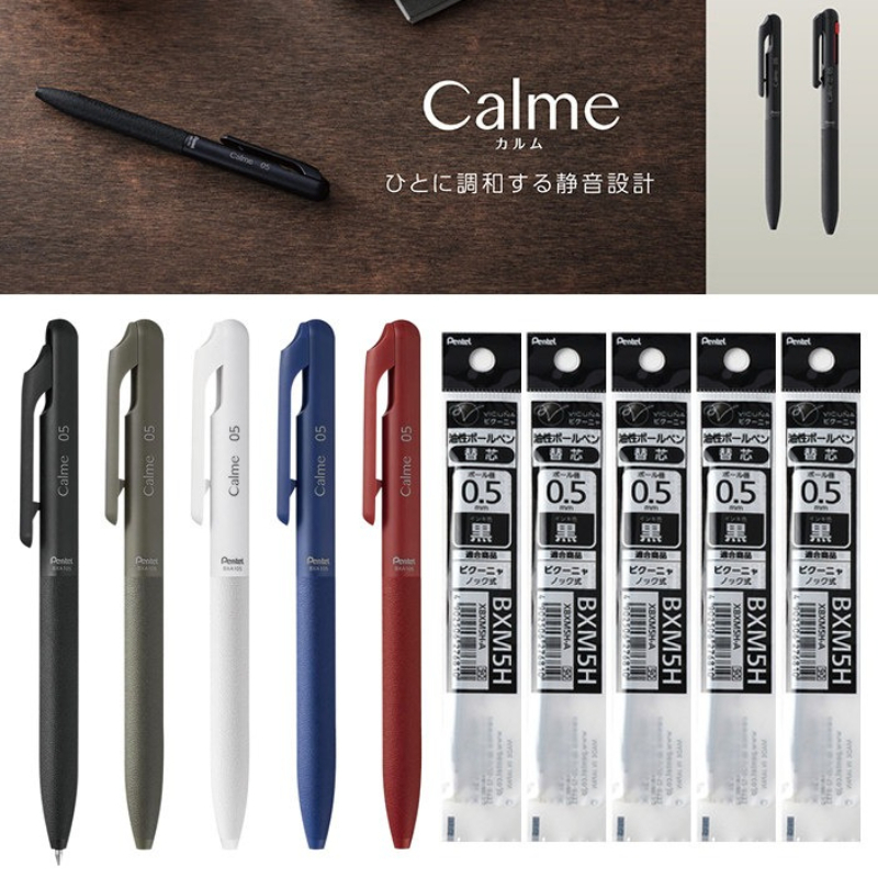 Pentel Pen Sign Pen - 펜텔 칼메 0.5mm 하이브리드 잉크펜 ​