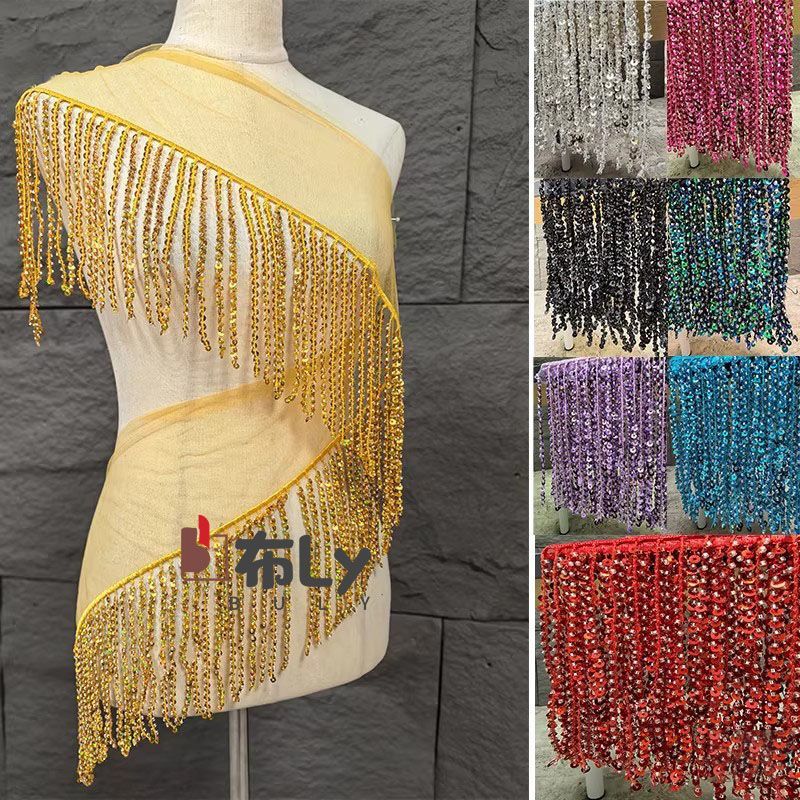 Beaded Trim Fringe - 15cm 비즈 장식 스팽글 태슬 프린지,