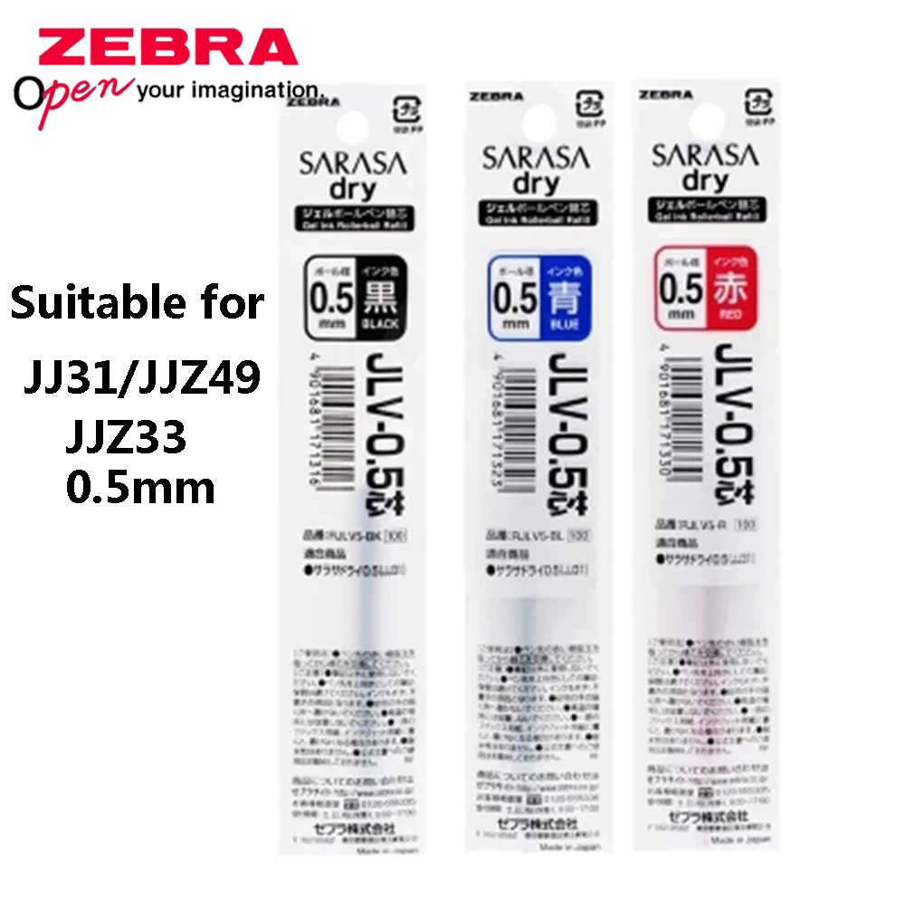 ZEBRA JLV-0.5 속건성 젤 펜 리필, JJ31 - Zebra Pen Sarasa 리뷰 및 가격