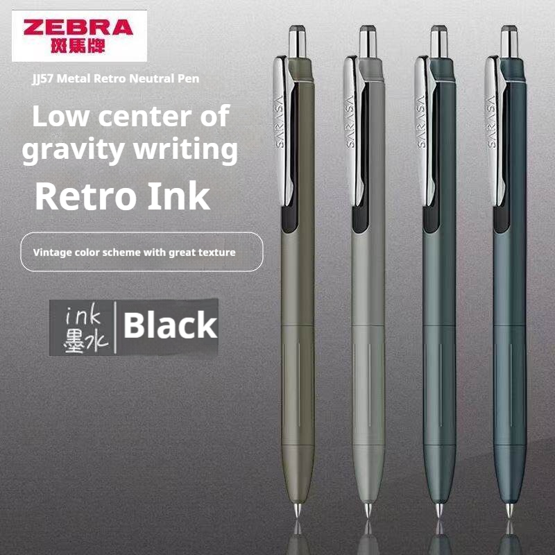 ZEBRA SARASA JJ57 젤 볼펜 고급스러운 질 - Zebra Pen Sarasa 리뷰 및 가격