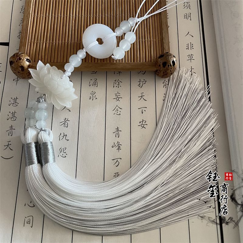 중국식 평화 버클 연꽃 이중 색상 태슬 프린지 트림,  - Beaded Trim Fringe 리뷰 및 가격
