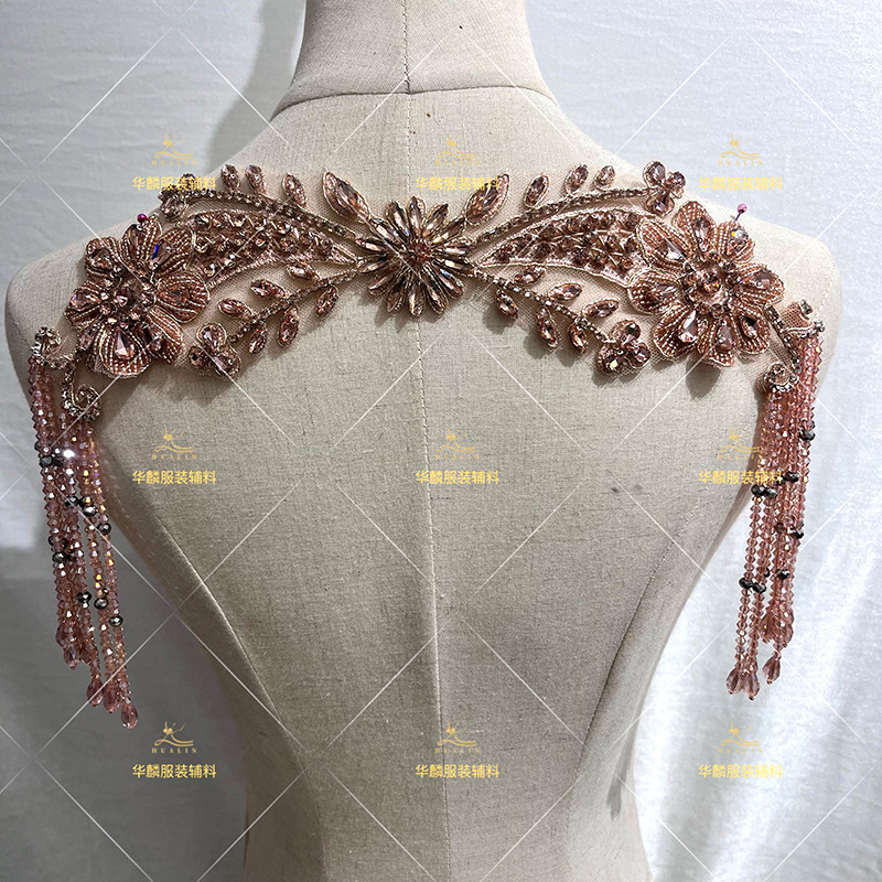 펜던트와 핸드 페르시 프린지 트림 드레스에 대한 DIY - Beaded Trim Fringe 리뷰 및 가격