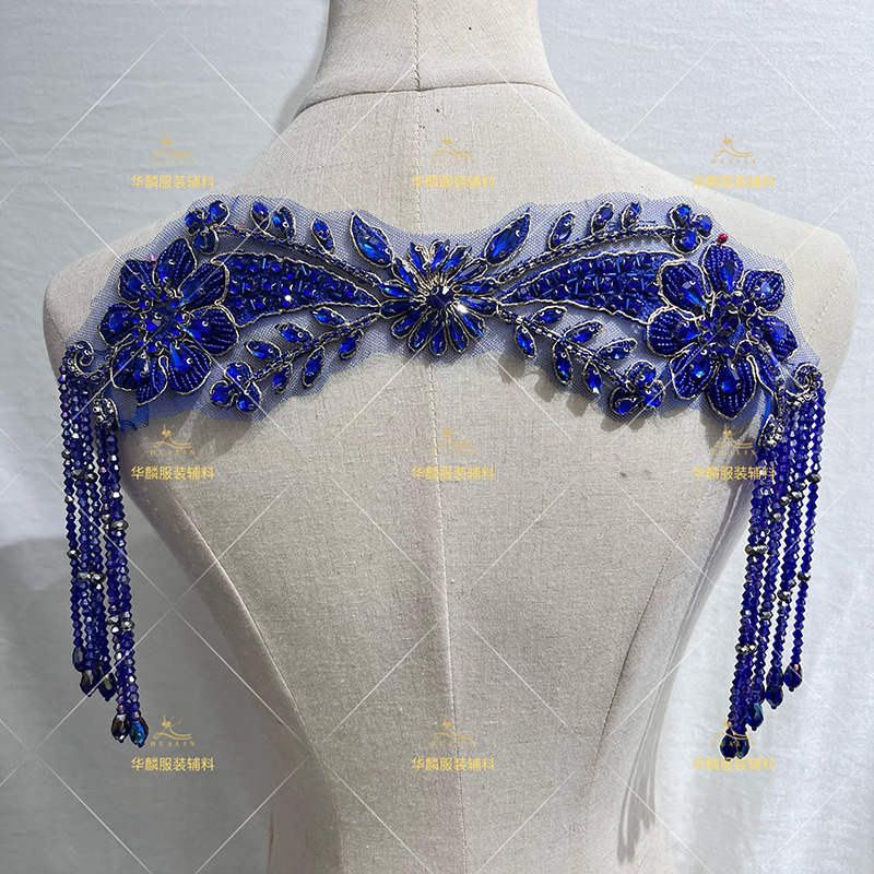펜던트와 핸드 페르시 프린지 트림 드레스에 대한 DIY - Beaded Trim Fringe 리뷰 및 가격