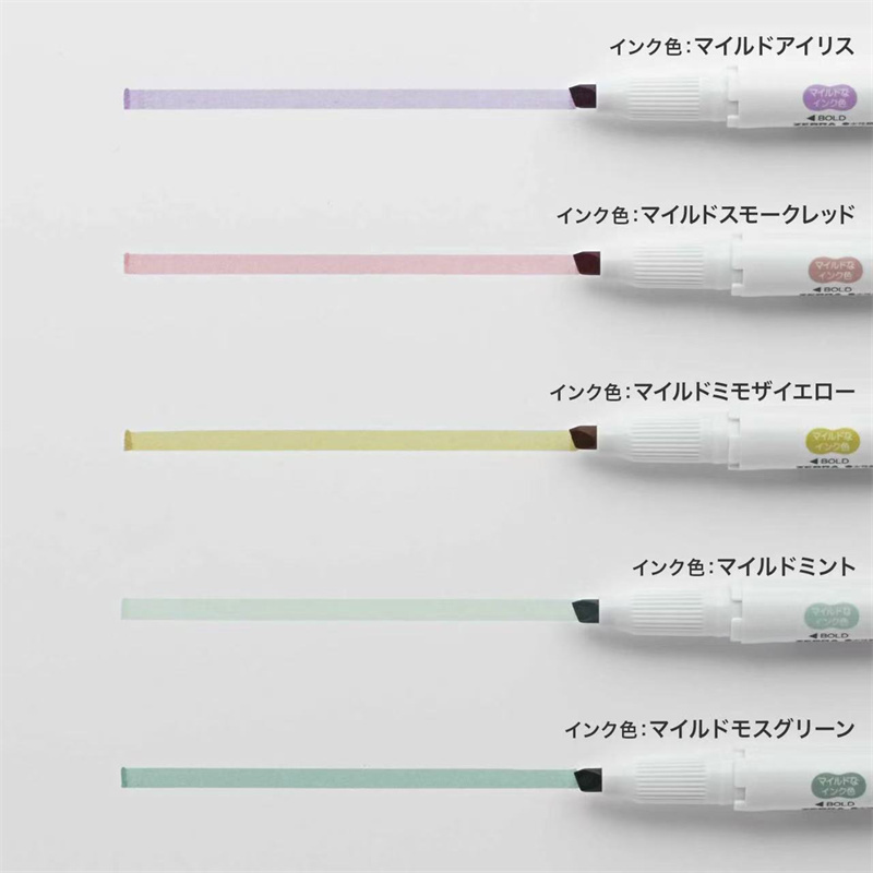 새로운 얼룩말 마일드 라이너 형광펜 마커, DIY, 핸 - Zebra Pen Sarasa 리뷰 및 가격