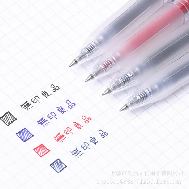 1/3 개/대 0.5mm 젤 펜 학생 시험 사무실 서명 - Muji Stationery Gel Pen 리뷰 및 가격