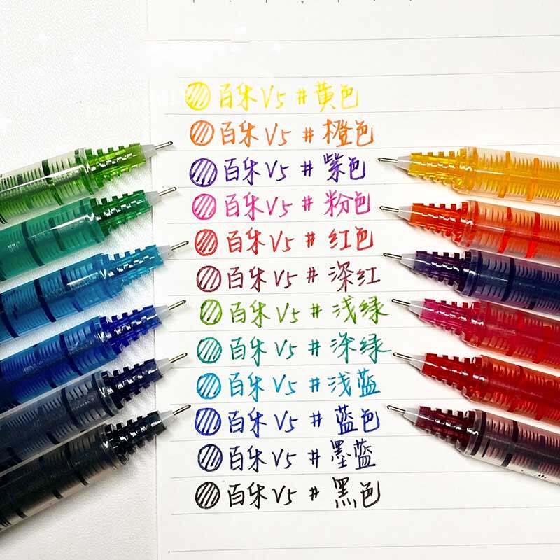 파일럿 V5 액체 잉크 롤러볼 펜, 미적 디자인 12색 - Pilot Pen V5 리뷰 및 가격