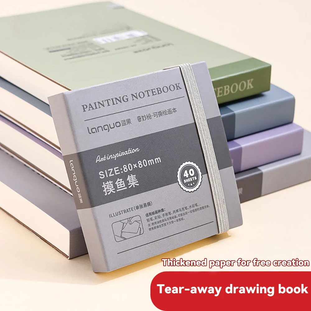 40매 찢을 수 있는 드로잉 노트북 스케치북 핸드북 2 - Copic Marker Sketch 리뷰 및 가격