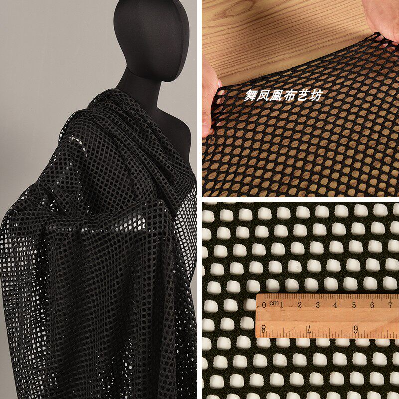 4방향 스트레치 소프트 다이아몬드 대형 메쉬 원단(미터 - Crystal Mesh Fabric 리뷰 및 가격