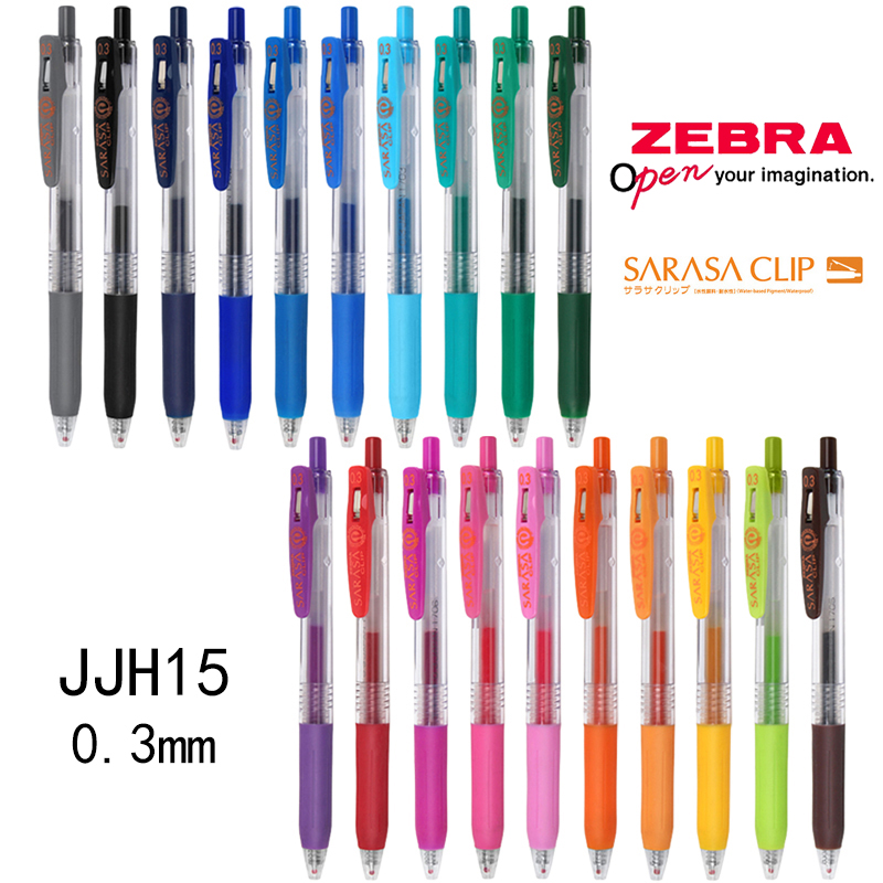 1 Pcs 얼룩말 SARASA 젤 펜 JJH15 푸시  - Zebra Pen Sarasa 리뷰 및 가격